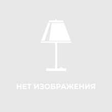 Зеркало Art Home Decor Sun 8072W/S-D610 GL 61 см Золотой