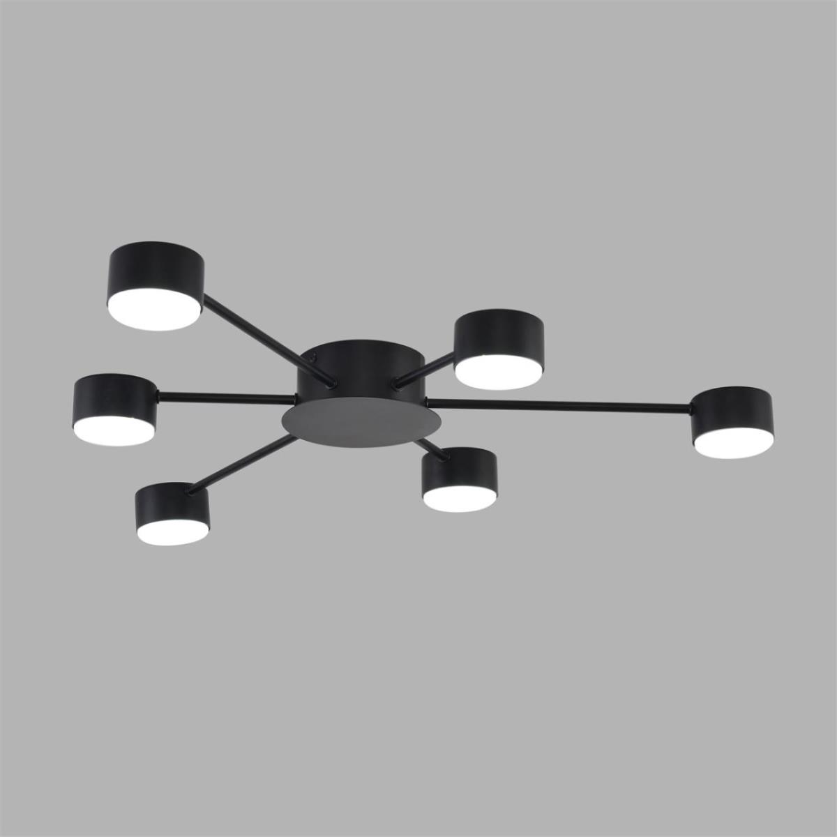 Люстра Lumion COMFI 8344/6C 2