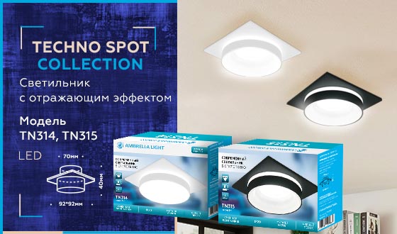 Встраиваемый светильник Ambrella light Techno Spot TN315 изображение 2 Встраиваемый светильник Ambrella light Techno Spot TN315 Фото № 2
