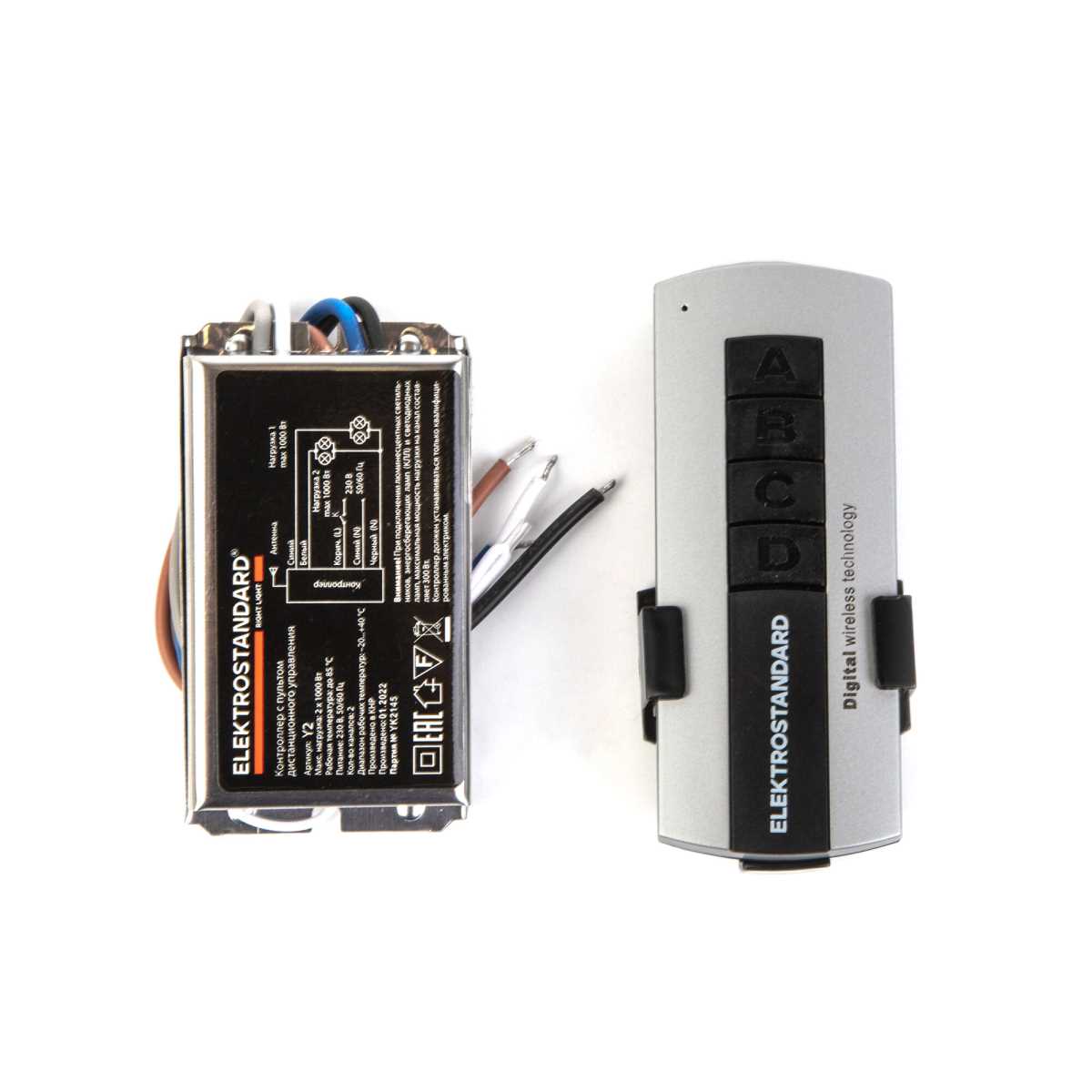Пульт управления светом Y2 Elektrostandard a024433 1