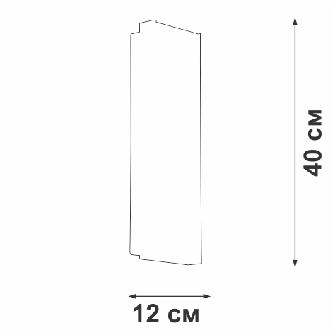 Настенный светодиодный светильник Vitaluce V5829-8/1A изображение 3 Настенный светодиодный светильник Vitaluce V5829-8/1A Фото № 3