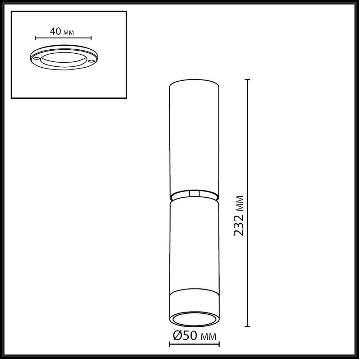 Потолочный светильник Odeon Light HIGHTECH 7135/8CL 3