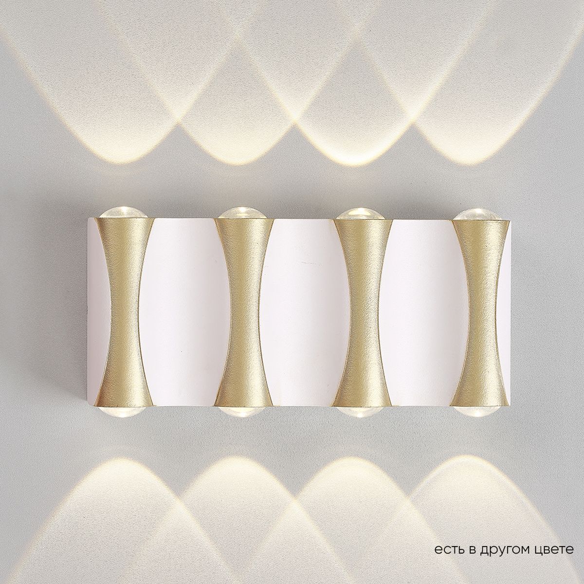 Настенный светодиодный светильник Crystal Lux CLT CLT 022W4 WH-GO 4000K