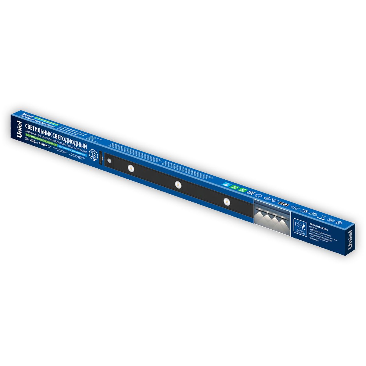 Мебельный светодиодный светильник Uniel ULI-F50-5W/4000K Sensor IP40 Black UL-00011957 1