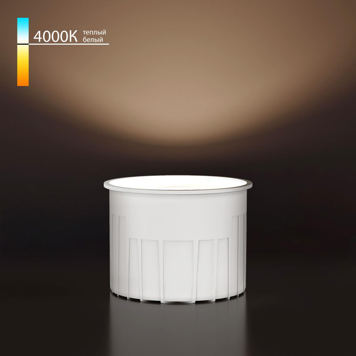 Светодиодный модуль Elektrostandard 9W 4000K LED a071308