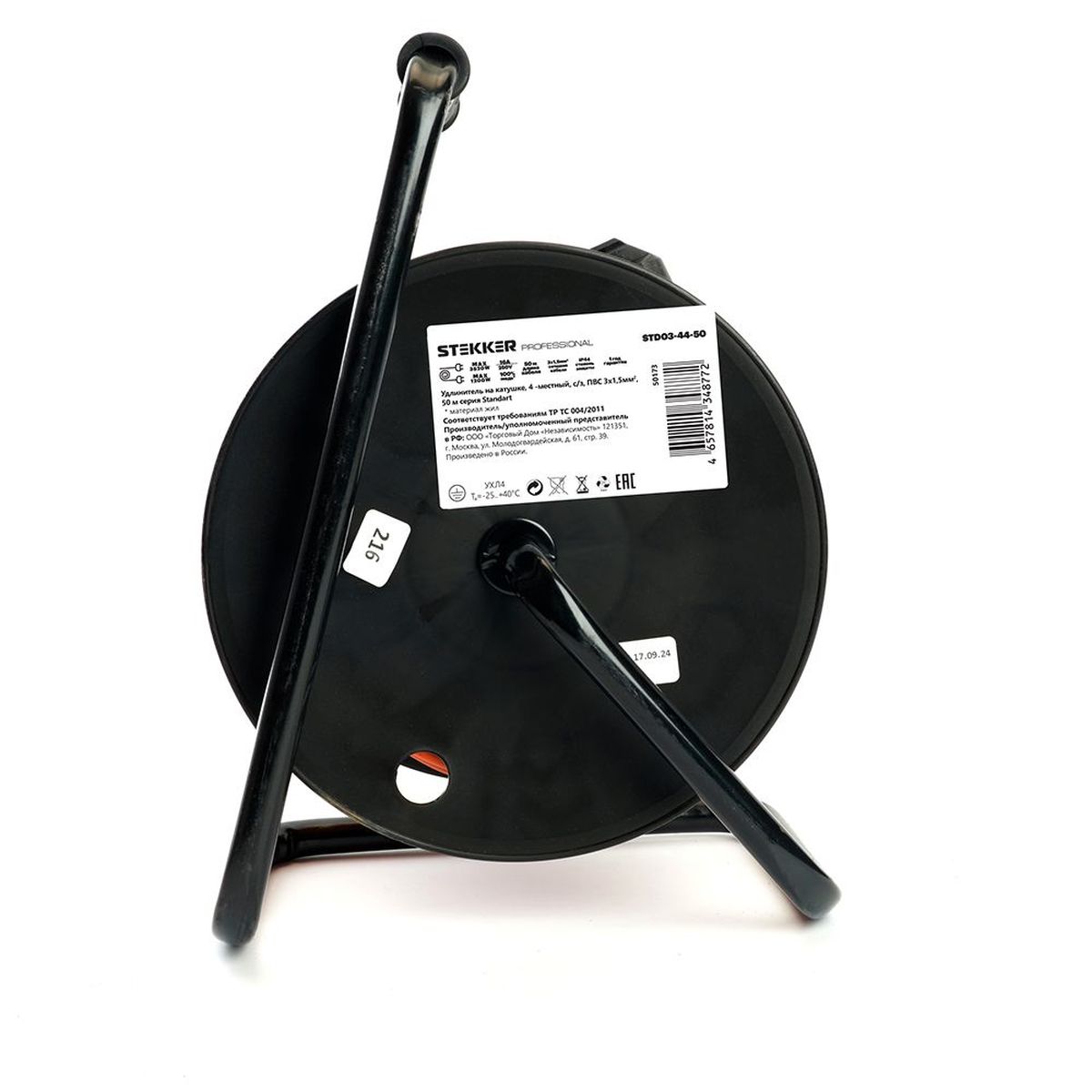 Удлинитель на катушке Stekker STD03-44-50 Standart 4-местный с/з ПВС 3*1,5, оранжевый, 16А, IP44, 50м (29408) 50173 1