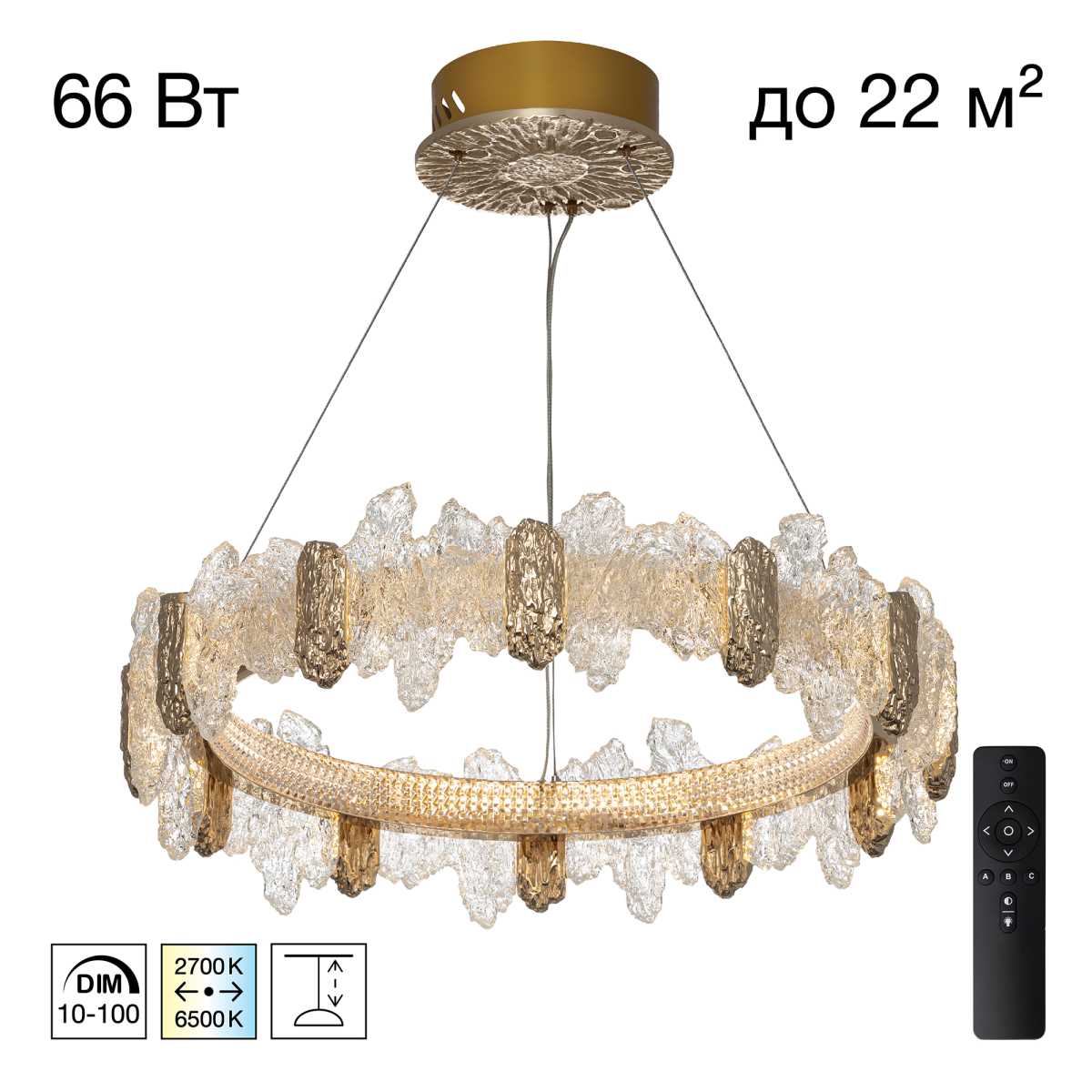 Люстра подвесная Citilux LAVA CL250162