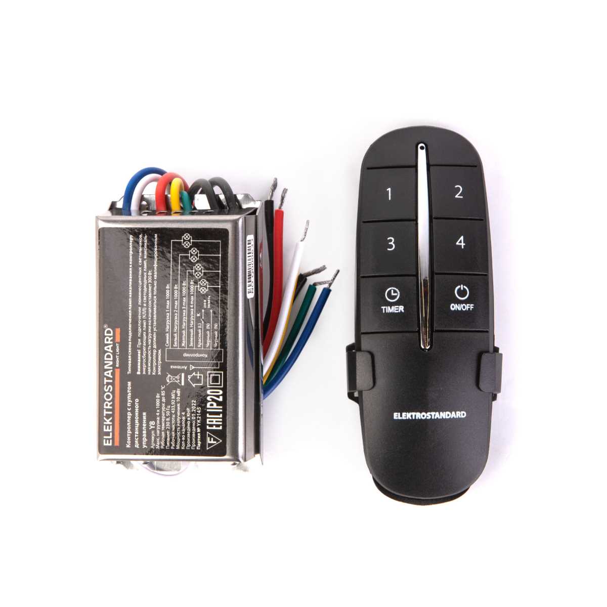 Пульт управления светом Y8 Elektrostandard a040988 2
