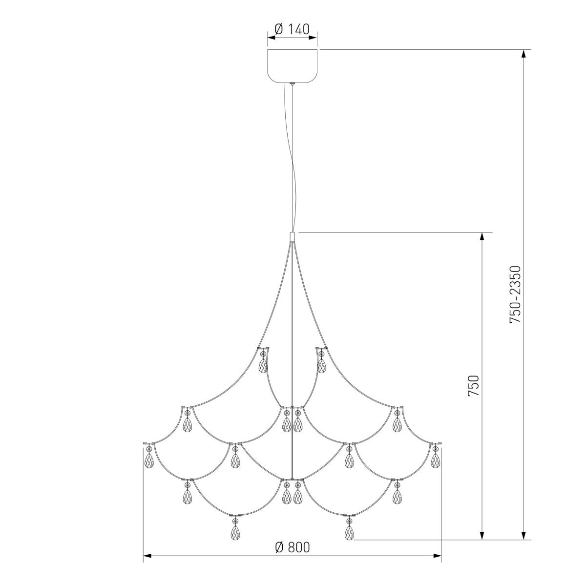 Подвесная люстра Bogates Adit 90400 LED a072123 2