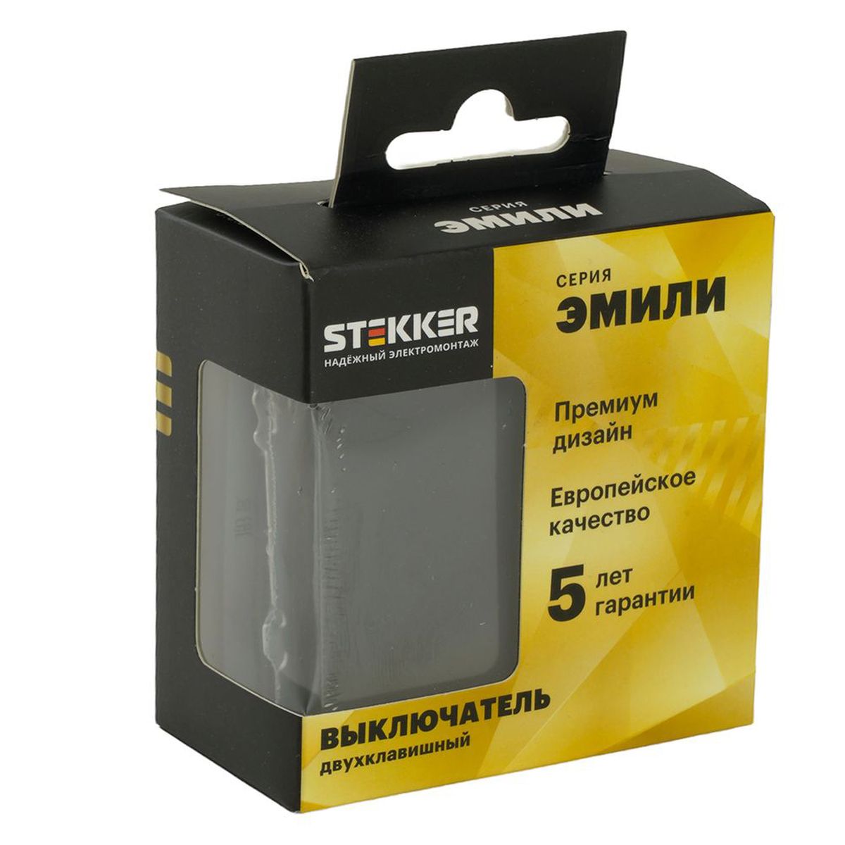 Выключатель двухклавишный Stekker Эмили черный уголь RSW10-5104-05 49840 2