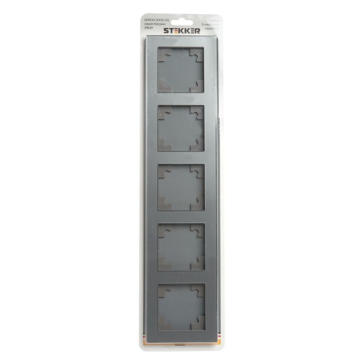 Рамка 5-постовая Stekker Катрин серебро GFR00-7005-03 39639 1