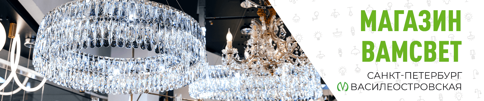 Санкт-Петербург, метро Василеостровская