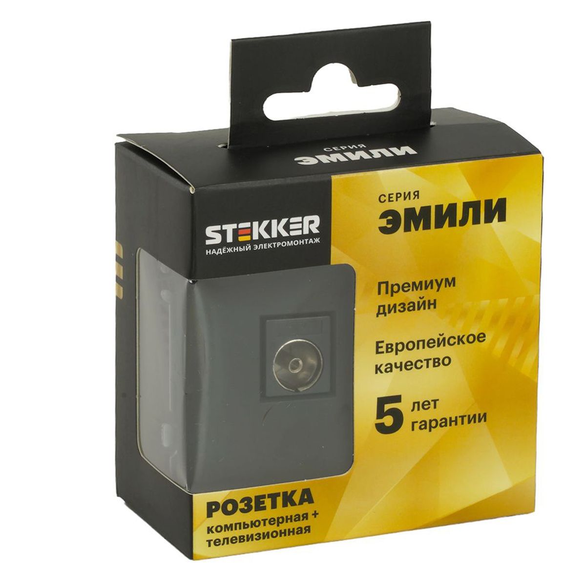 Розетка TV + компьютерная RJ-45 (механизм), STEKKER, RST00-5106-05, серия Эмили, черный уголь, soft touch 49846 1