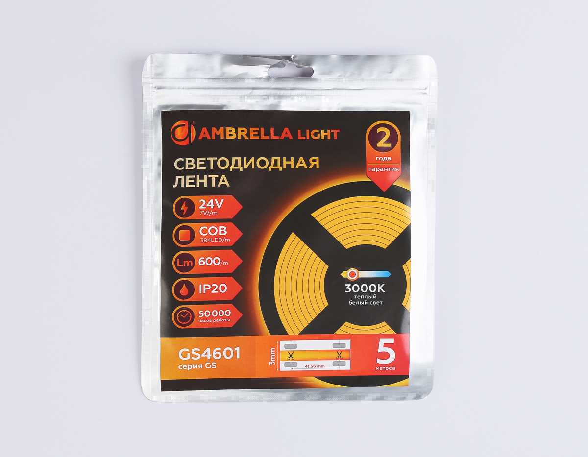 Светодиодная лента Ambrella Light GS4601 COB 384Led/ 7W m/ 24V IP20 3000K/ 5m*3mm*2mm (2 конт.) GS4601 4