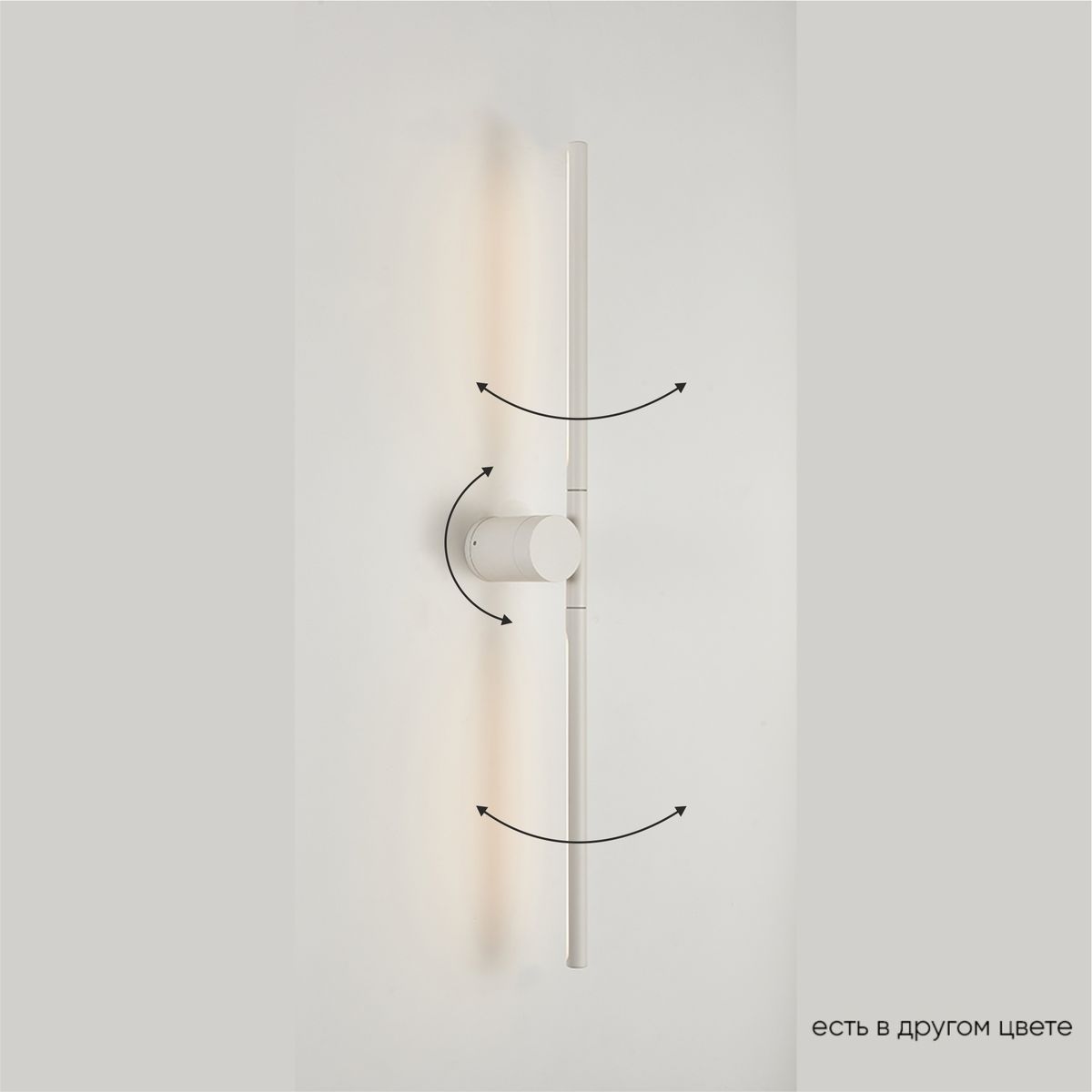 Настенный светодиодный светильник Crystal Lux CLT 058W2 WH