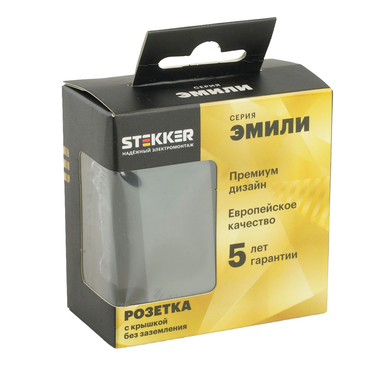 Розетка 1-местная с крышкой с защ. штор Stekker, б/з, 250В, 16А, серия Эмили, RST16-5113-05, черный уголь, soft touch 49852 3