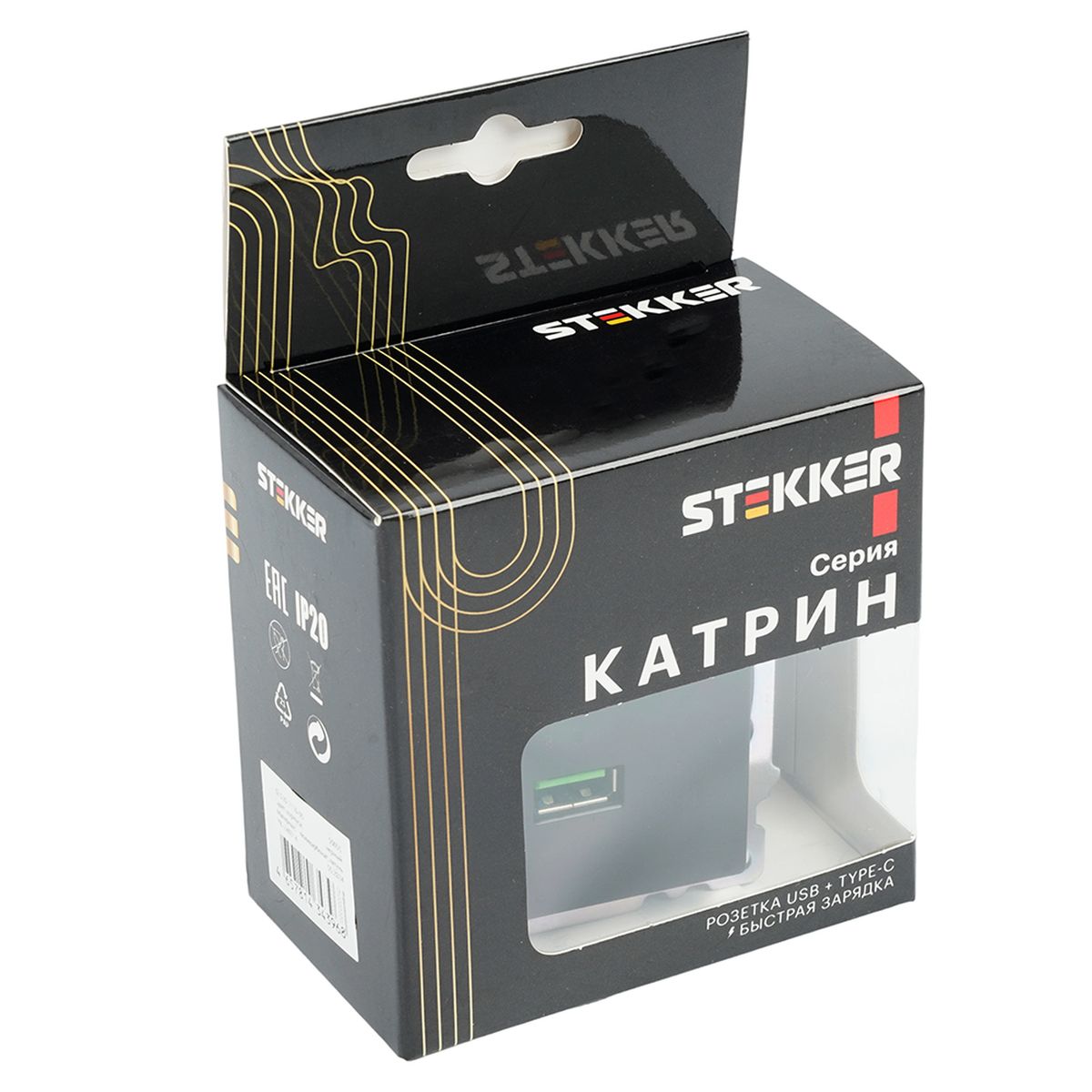 Розетка 2-местная USB + type C (механизм), STEKKER GLS10-7116-05, 250B, 3А, серия Катрин, черный 50055 2