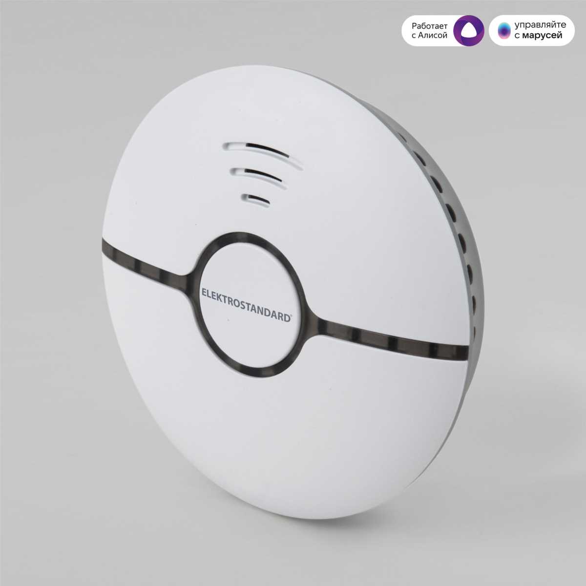 Датчик дыма Wi-Fi Elektrostandard (Умный дом) 76240/00 a060340