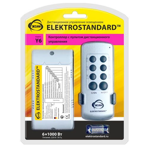 Пульт управления светом Y6 Elektrostandard a031675 3