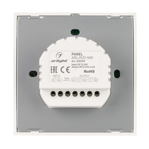 Панель управления Arlight ARL-2022-Mix 032359 изображение 3 Панель управления Arlight ARL-2022-Mix 032359 Фото № 3