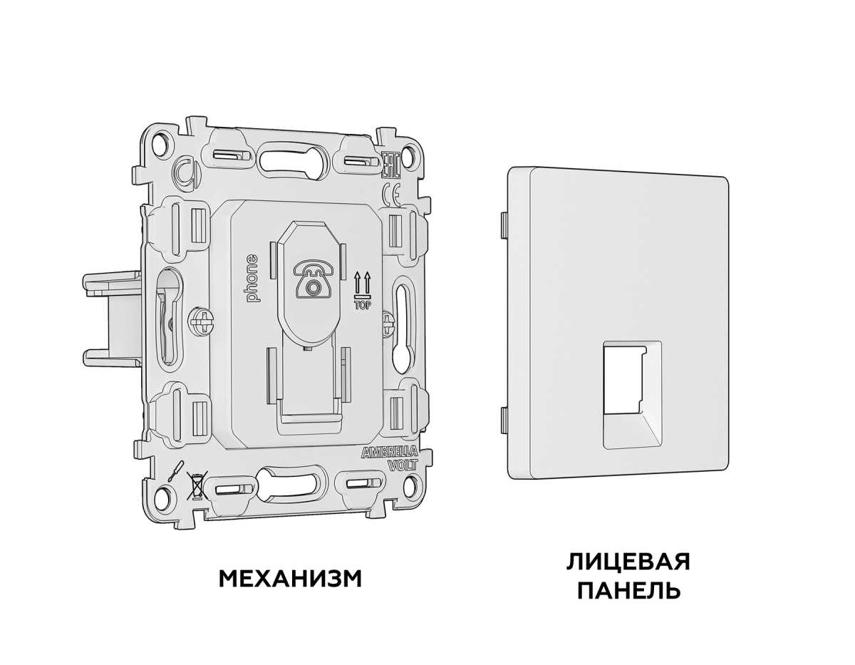 Комплект механизма телефонной розетки AMBRELLA VOLT ALFA Белый глянец RJ-11(4P4C) с шторкой QUANT (AP1120, VM190) MA112030 2