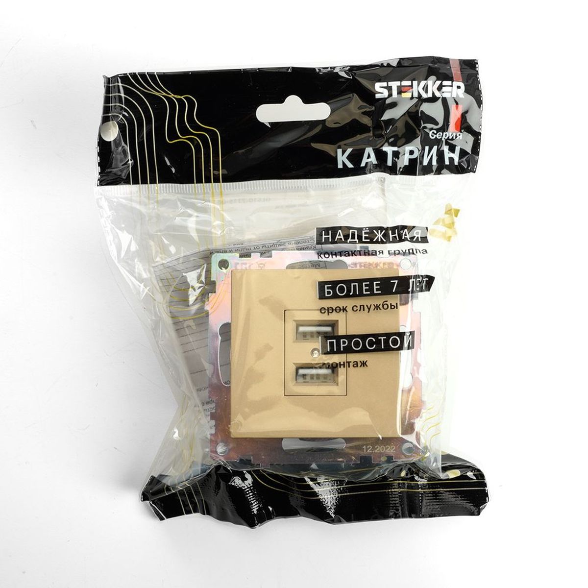 Розетка 2хUSB Stekker Катрин золото GLS10-7115-08 49229 2