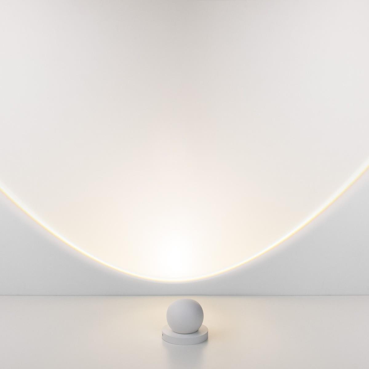 Уличный светодиодный светильник Elektrostandard Ball 35143/S a057632 3