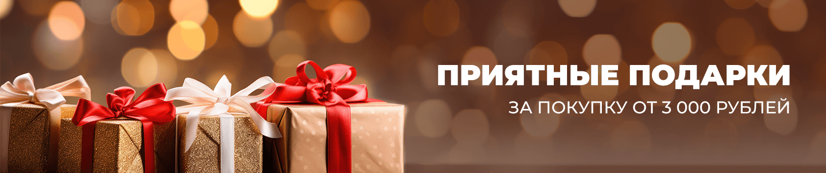 Москва, шоссе Энтузиастов