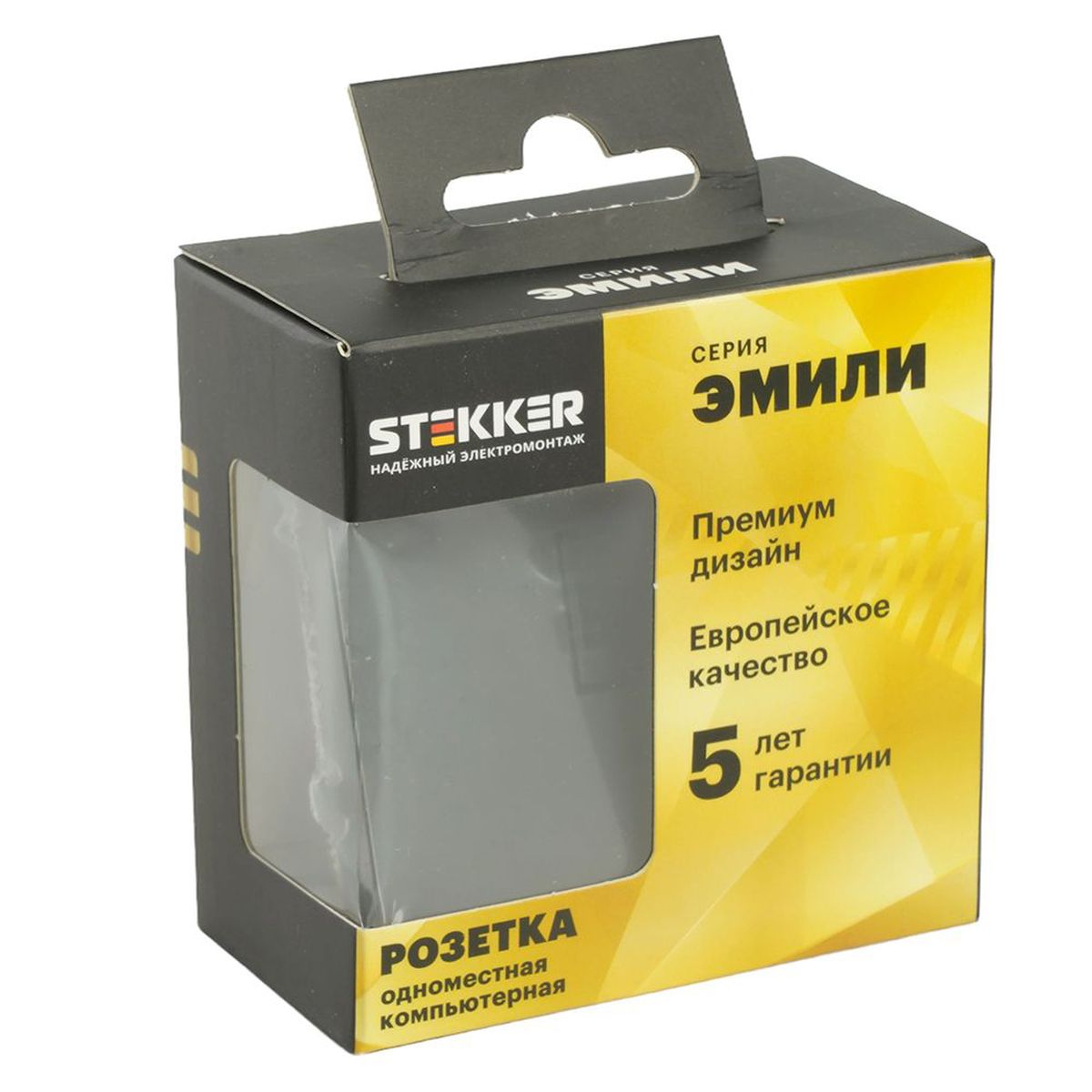 Розетка компьютерная 1-местная RJ-45 (механизм), STEKKER, серия Эмили, RST00-5117-05, черный уголь, soft touch 49847 3