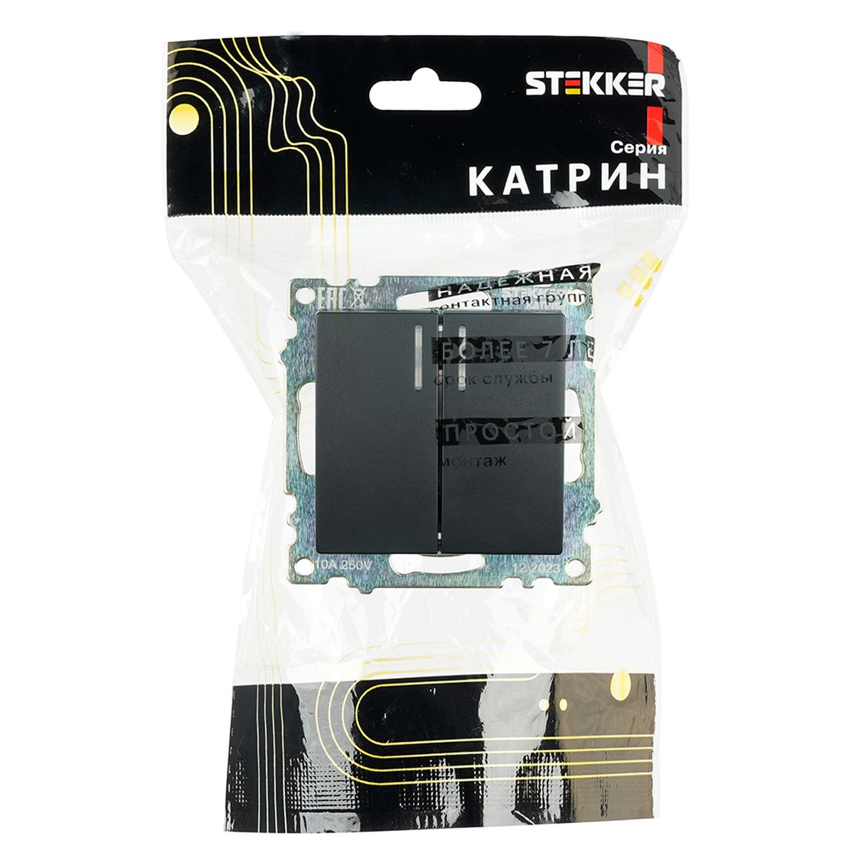 Выключатель двухклавишный Stekker Катрин с подсветкой черный GLS10-7102-05 39607 3