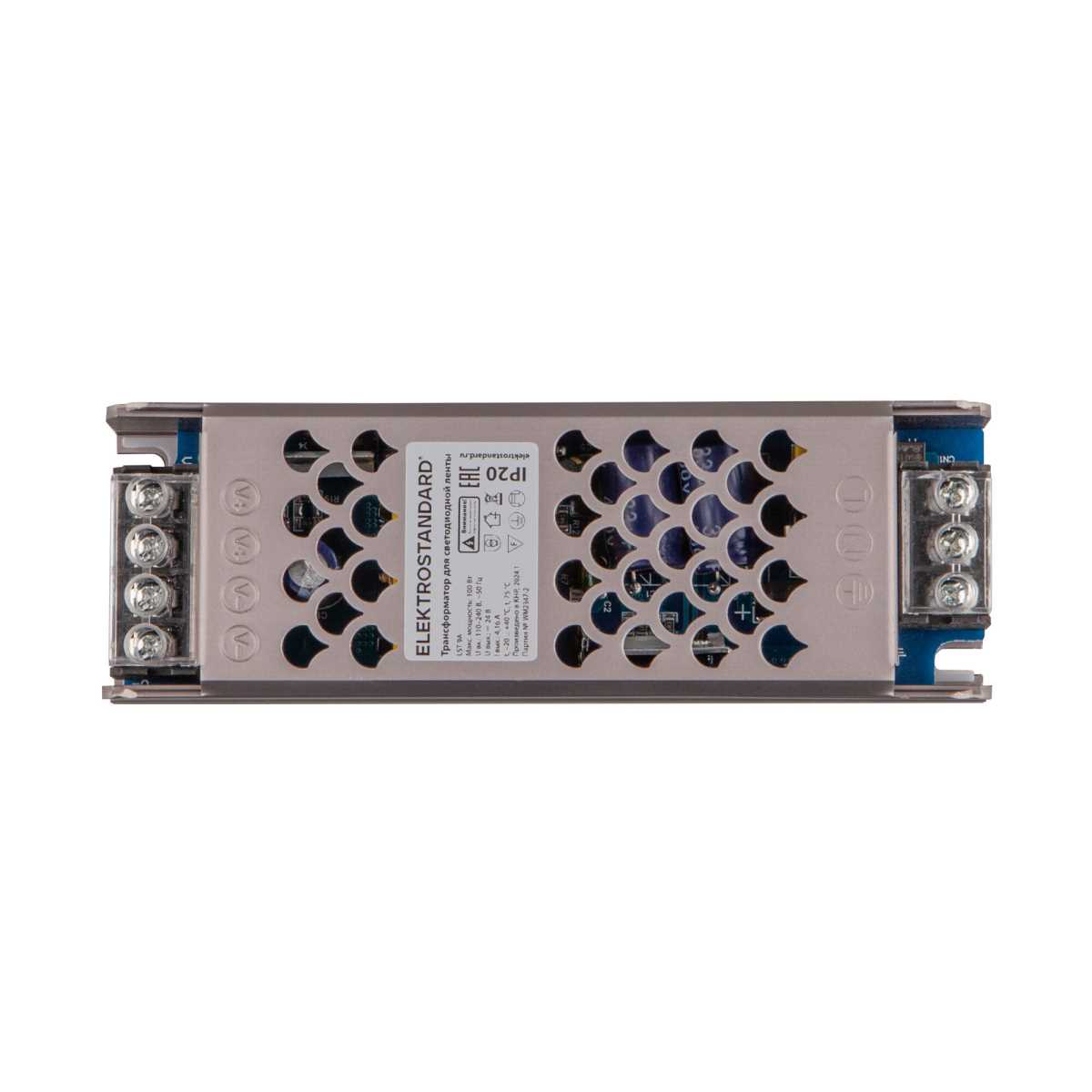 Блок питания для светодиодной ленты Elektrostandard LST 24V 100W 4,16A a052982 1