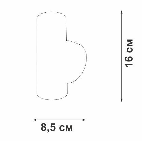 Бра Vitaluce V4640-1/2A изображение 2 Бра Vitaluce V4640-1/2A Фото № 2