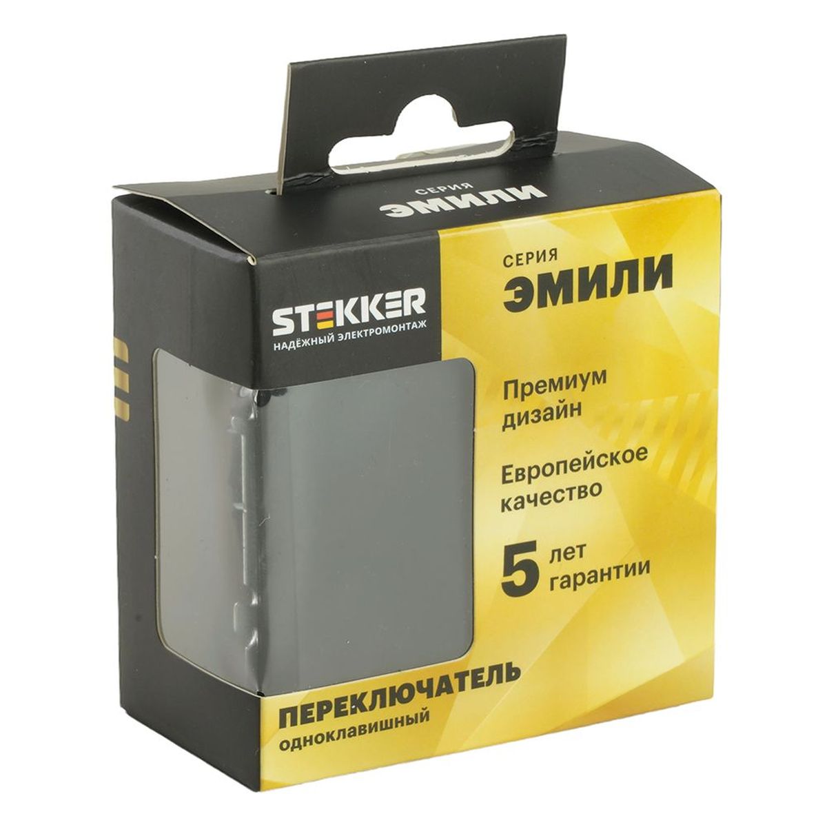 Переключатель 1-клавишный (механизм), STEKKER, 250В, 10A, серия Эмили, RSW10-5105-05, черный уголь, soft touch 49841 1
