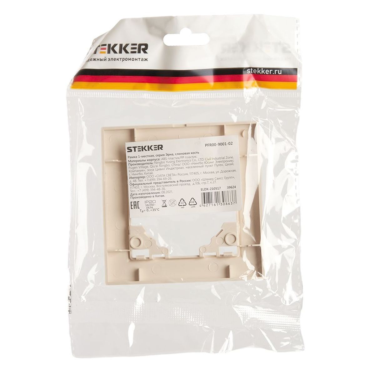Рамка 1-постовая Stekker Эрна слоновая кость PFR00-9001-02 39624 2