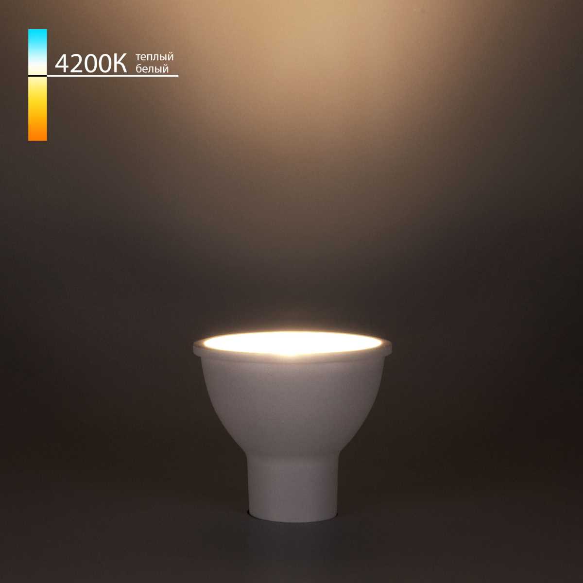 Лампа светодиодная Elektrostandard GU10 7W 4200K матовая a050141