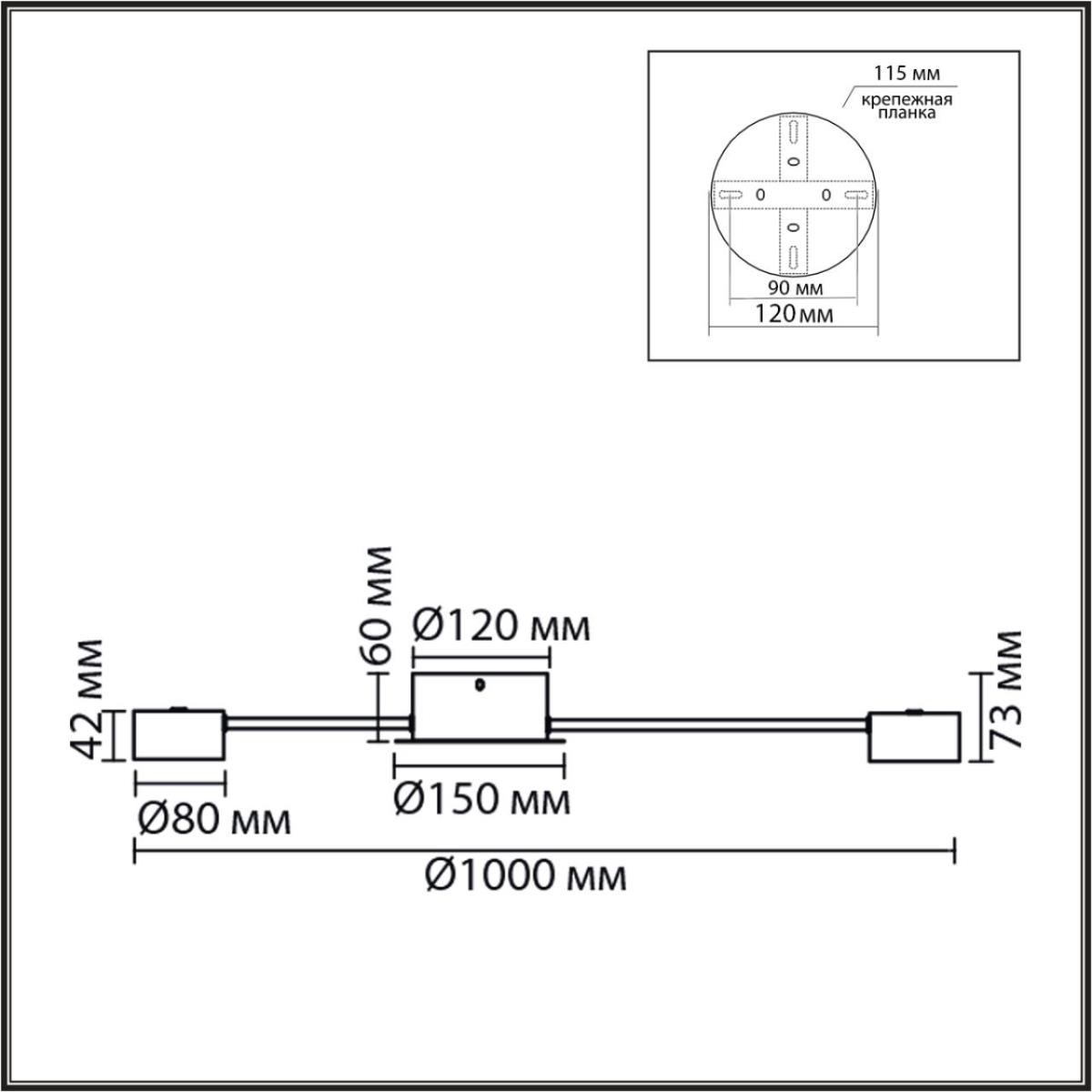 Люстра Lumion COMFI 8344/12C 1