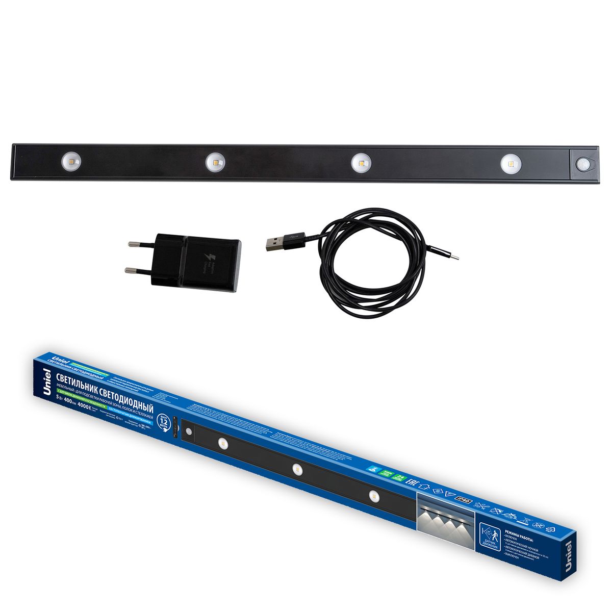 Мебельный светодиодный светильник Uniel ULI-F50-5W/4000K Sensor IP40 Black UL-00011957 2