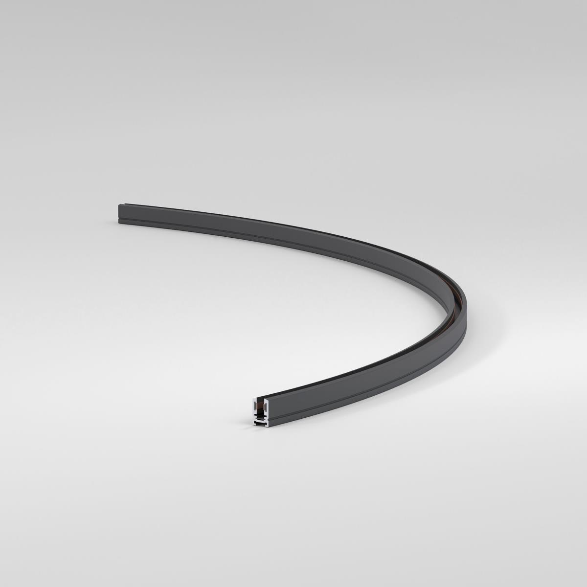 Шинопровод Elektrostandard Mini Magnetic 85181/00 a065641 1