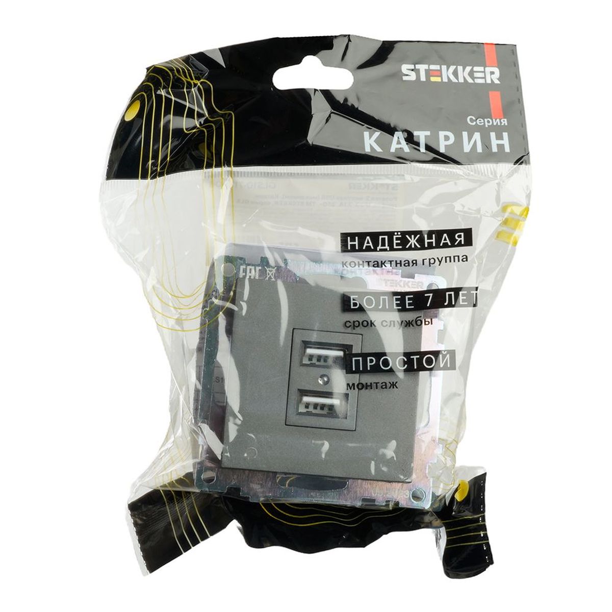 Розетка 2хUSB Stekker Катрин графит GLS10-7115-06 49422 3