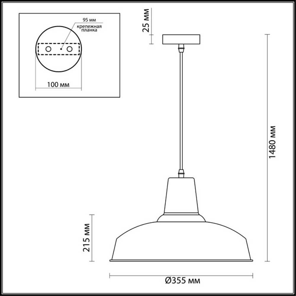 Подвесной светильник Odeon Light Pendant Bits 3361/1 1