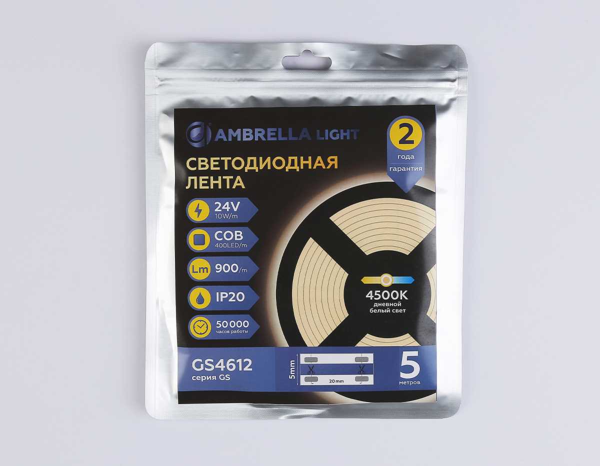 Светодиодная лента Ambrella Light GS4612 COB 400Led/10W m/ 24V IP20 4500K/ 5m*5mm*2.1mm (2 конт.) GS4612 4