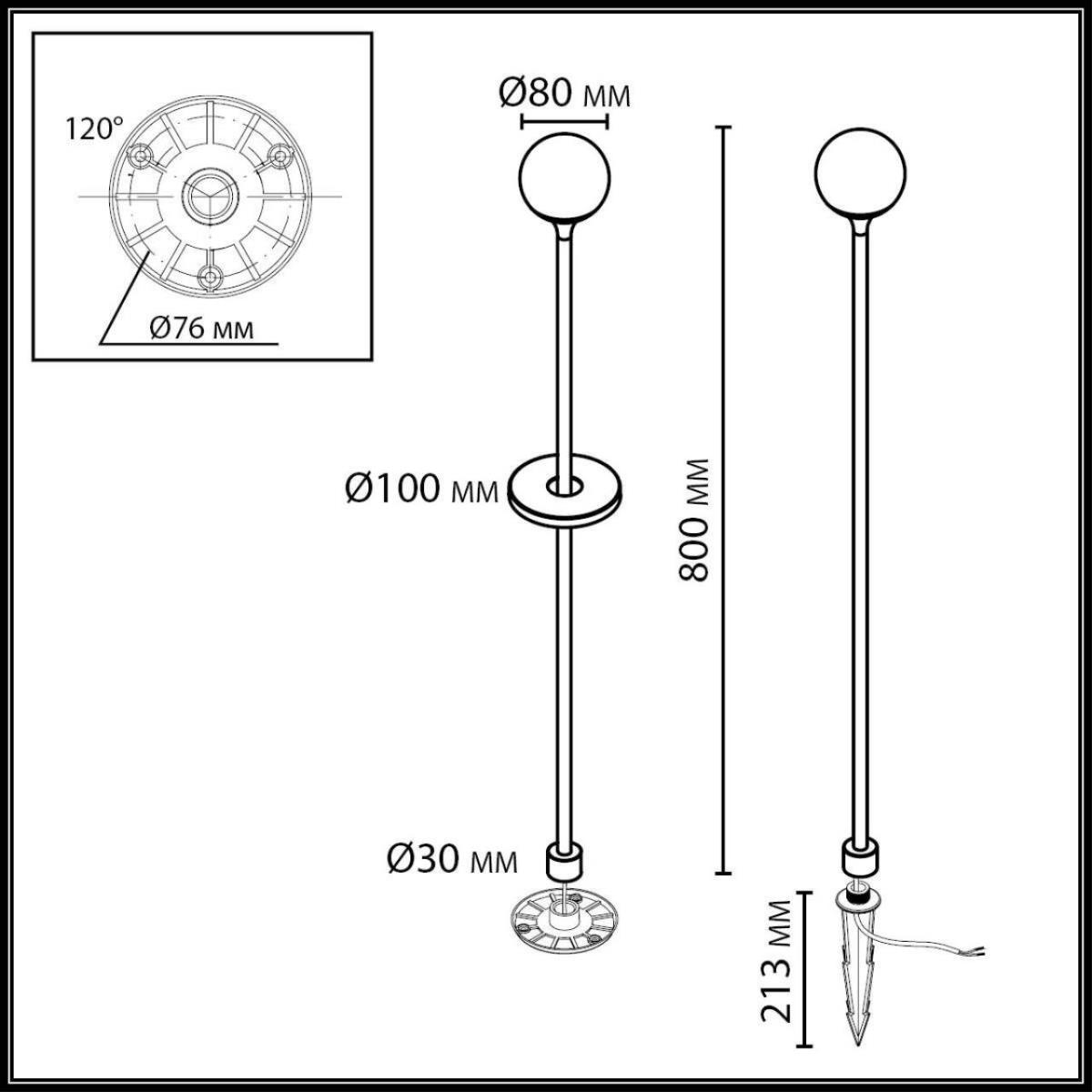 Ландшафтный светильник Odeon Light NATURE 7120/3GLA 2