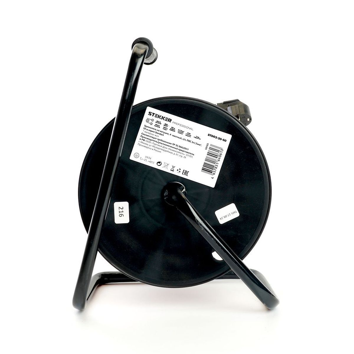 Удлинитель на катушке Stekker STD03-20-50 Standart 4-местный с/з ПВС 3*1,5, оранжевый, 16А, IP20,50м (29406) 50185 2