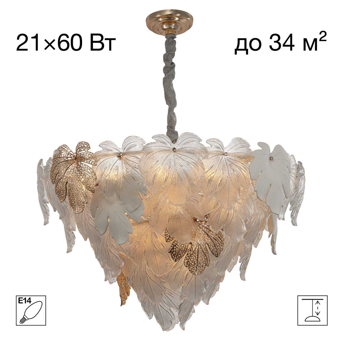 Люстра Citilux DRYAD CL305180