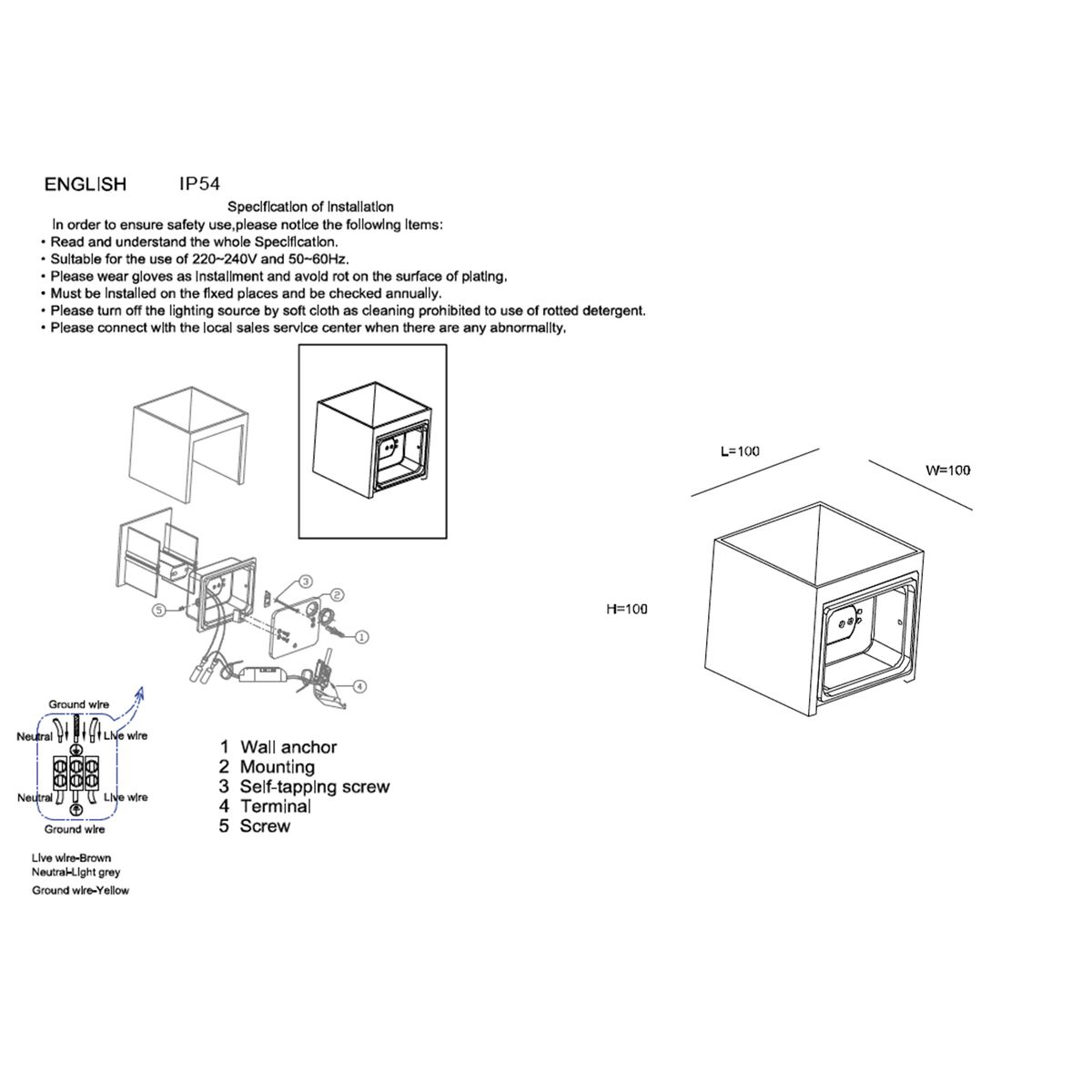 Настенный светодиодный светильник Crystal Lux CLT 520W WH 1