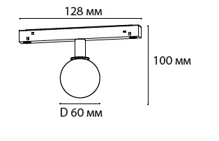 Трековый светодиодный светильник Italline IT012-5025 black 3000K изображение 2 Трековый светодиодный светильник Italline IT012-5025 black 3000K Фото № 2