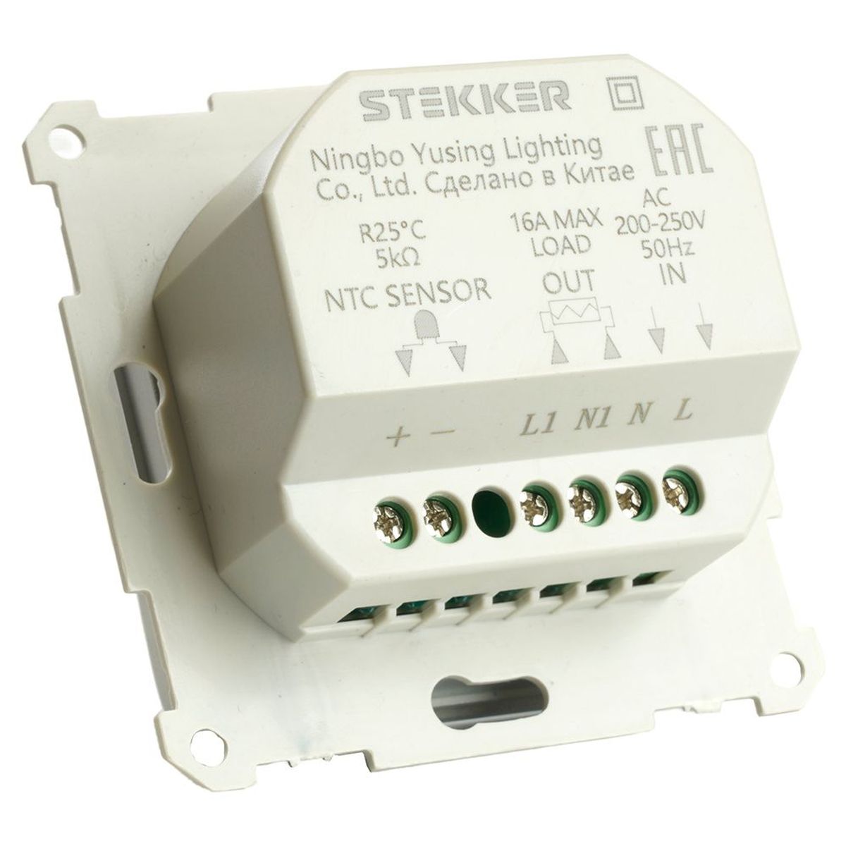Терморегулятор для теплого пола Stekker Катрин серебро GLS00-7117-03 49742 2