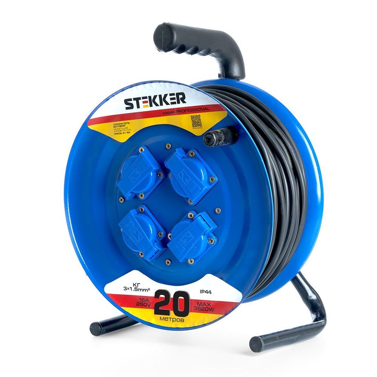 Удлинитель Stekker Professional 4гн 20м с/з PRF02-31-20 39785 3