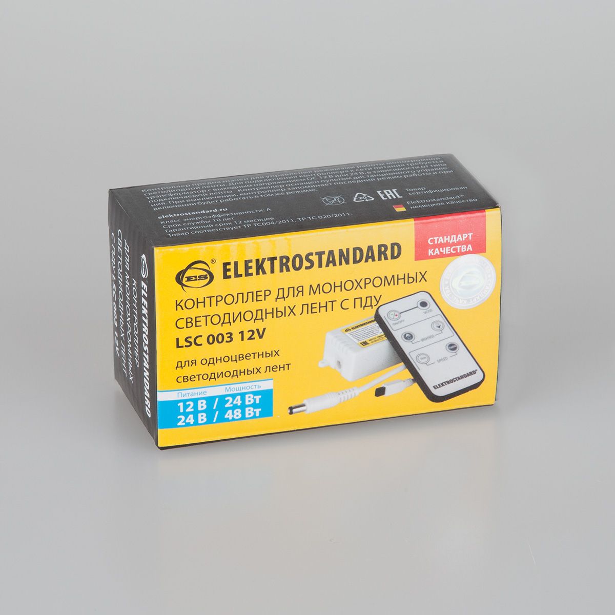 Контроллер для монохромных светодиодных лент Elektrostandard LSC 003 12V a035333 1