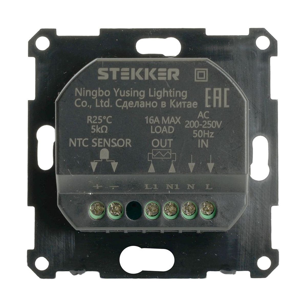 Терморегулятор механический для теплого пола (механизм), Stekker GLS00-7117-05, 250В, 3500Вт, серия Катрин, черный 49741 4